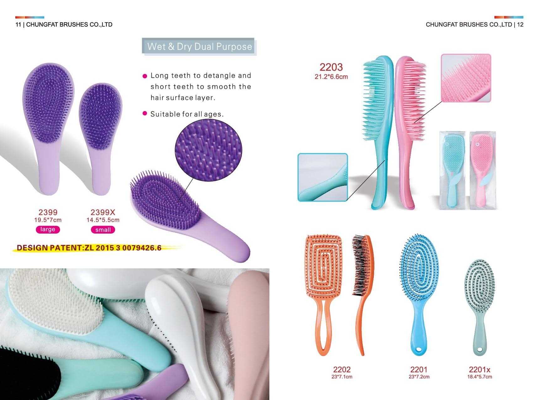 Page 7 from the 2025 Hong Kong exhibition product catalog